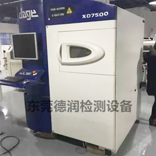 XD7500檢測二手設備