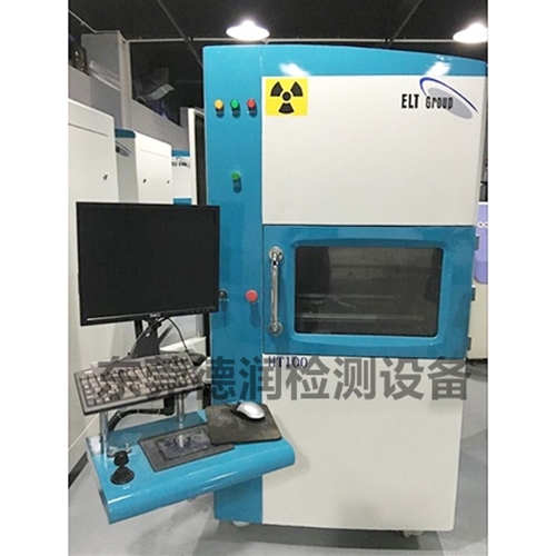 艾蘭特ELT GROUP HT100 X-ray檢測