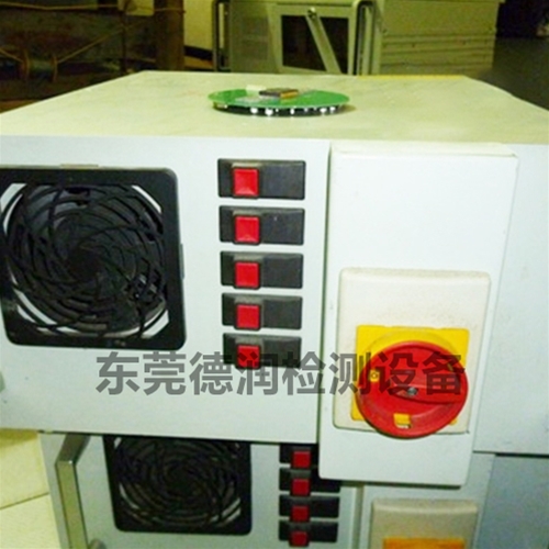電源箱