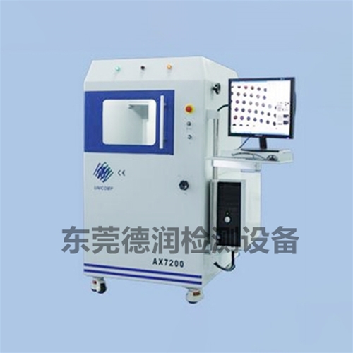 二手pcba焊點檢測設(shè)備(AX7200)