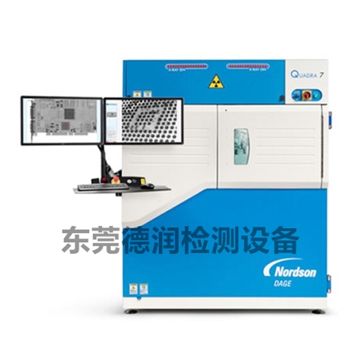 DAGE諾信二手XD7500VR XRAY檢測(cè)機(jī)