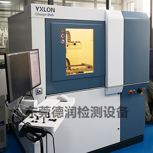 德國(guó)YXLON 3D X-RAY CT斷層掃描