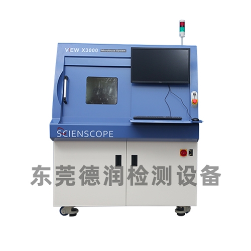 善思View X3000 x-ray射線(xiàn)測(cè)試儀
